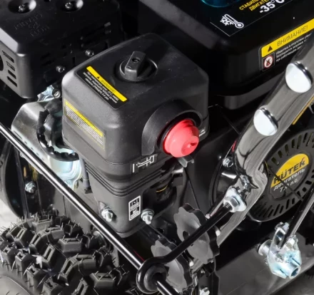 Снегоуборщик Huter SGC 6,8 купить в Перми