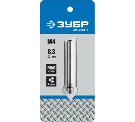 ЗУБР 8.3 x 50 мм, для раззенковки М4, конусный зенкер, Профессионал (29730-4) купить в Перми