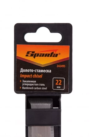 Долото-стамеска 22 мм, деревянная рукоятка// Sparta 242495 купить в Перми