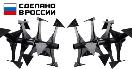 ЗУБР Ф-2, НЕХ 32, фрезы гусиные лапки для мотоблоков (707108-2) купить в Перми