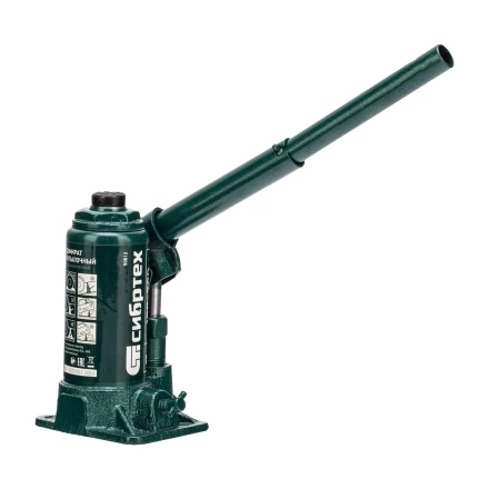 Домкрат гидравлический бутылочный Сибртех 50812, 2 т, 150-280 мм, в пласт. кейсе купить в Перми