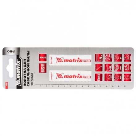 Полотна универсальные для сабельной пилы S922VF  125/1,8-2,5мм Bimetal 2 штуки PRO Matrix 782001 купить в Перми