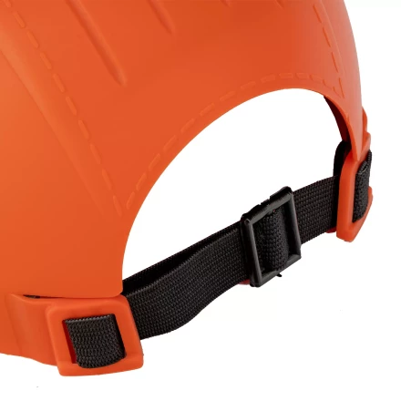 Каскетка защитная &quot;Стиль&quot;, пластиковая, оранжевая Сибртех 89169 купить в Перми