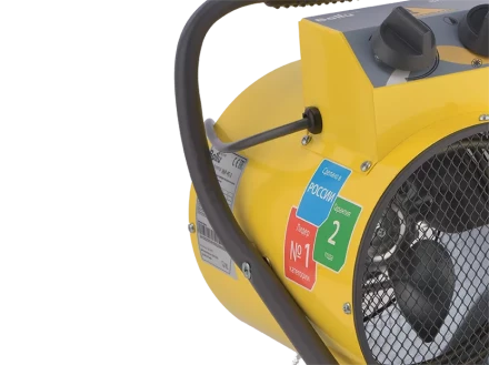 Тепловая пушка электрическая BALLU BHP-PE-5 купить в Перми