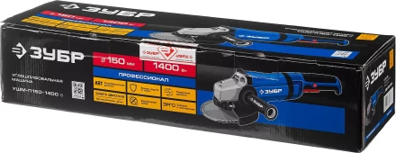 Машина углошлифовальная УШМ-П150-1400 В серия ПРОФЕССИОНАЛ купить в Перми