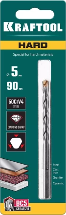 Cверла специальные по твёрдым материалам HARD 29177-090-5 купить в Перми