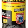 Пленка STAYER "PROFESSIONAL" защитная с клейкой лентой "МАСКЕР", HDPE, 9мкм, 1,7х15м 12255-170-15 купить в Перми