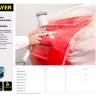 Пленка STAYER "PROFESSIONAL" защитная с клейкой лентой "МАСКЕР", HDPE, 9мкм, 1,7х15м 12255-170-15 купить в Перми