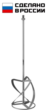 ЗУБР М14, d160 мм, насадка-миксер для тяжелых растворов снизу-вверх (МНТ-160) купить в Перми