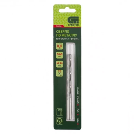 Сверло по металлу СИБРТЕХ 8 мм Р6М5 72258 купить в Перми