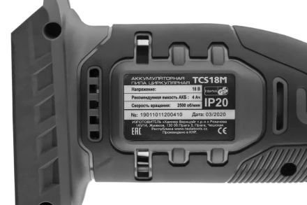 Пила циркулярная TESLA TCS18M без акк. и з.у купить в Перми