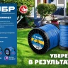 ЗУБР ВИТОЙ КВАДРАТ, 2.0 мм, 15 м, леска для триммера, Профессионал (71030-2.0) купить в Перми