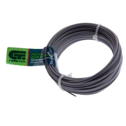 Леска для триммера звезда, армированная алюминием, 2.0 мм х 15 м, Россия Сибртех 961965 купить в Перми