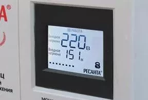 Стабилизатор Ресанта АСН-5000 Н/1-Ц купить в Перми