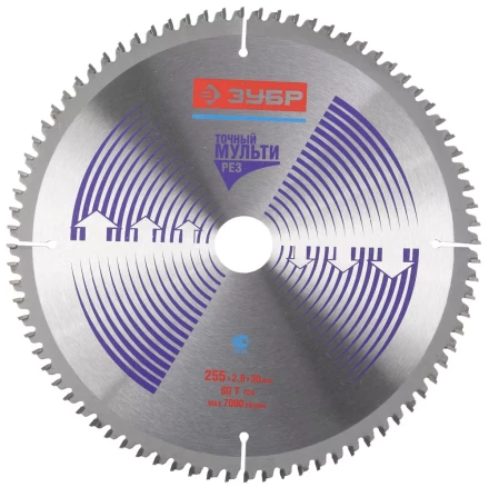 Диск пильный ЗУБР &quot;ЭКСПЕРТ&quot; &quot;Точный-МУЛЬТИ рез&quot; по алюминию, ламинату, пластику, ДСП, 255х30мм, 80Т 36907-255-30-80 купить в Перми