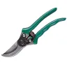Секатор RACO с алюминиевыми рукоятками, 210мм 4206-53/140C купить в Перми